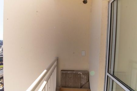 Apartamento para alugar com 46m², 2 quartos e sem vaga Apartamento para alugar com 46m², 2 quartos e sem vagaVaranda da Sala