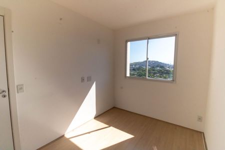 Apartamento para alugar com 46m², 2 quartos e sem vaga Apartamento para alugar com 46m², 2 quartos e sem vagaQuarto 2