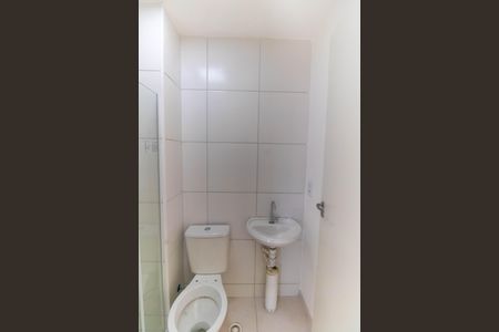 Apartamento para alugar com 46m², 2 quartos e sem vaga Apartamento para alugar com 46m², 2 quartos e sem vagaBanheiro