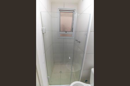 Apartamento para alugar com 46m², 2 quartos e sem vaga Apartamento para alugar com 46m², 2 quartos e sem vagaBanheiro