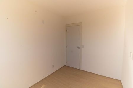 Apartamento para alugar com 46m², 2 quartos e sem vaga Apartamento para alugar com 46m², 2 quartos e sem vagaQuarto 1