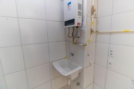 Apartamento para alugar com 46m², 2 quartos e sem vaga Apartamento para alugar com 46m², 2 quartos e sem vagaCozinha e Área de Serviço