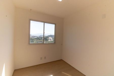 Apartamento para alugar com 46m², 2 quartos e sem vaga Apartamento para alugar com 46m², 2 quartos e sem vagaQuarto 1