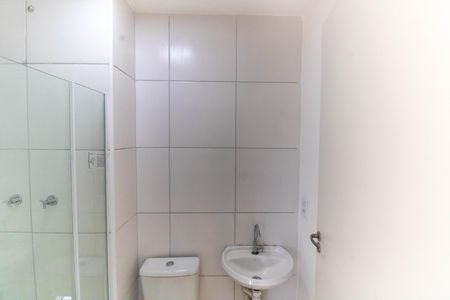Apartamento para alugar com 46m², 2 quartos e sem vaga Apartamento para alugar com 46m², 2 quartos e sem vagaBanheiro