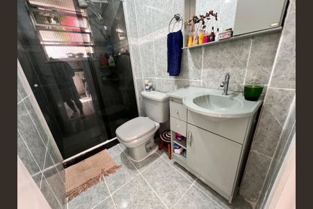 Apartamento à venda com 51m², 2 quartos e 1 vagaBanheiro Social