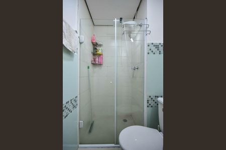 Apartamento à venda com 48m², 2 quartos e 1 vagaBanheiro