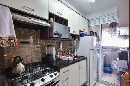 Apartamento à venda com 48m², 2 quartos e 1 vagaCozinha