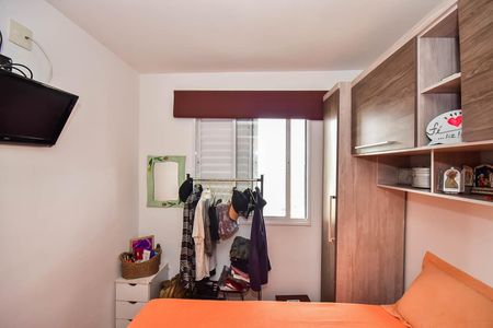 Apartamento à venda com 48m², 2 quartos e 1 vagaQuarto 2