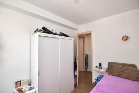 Apartamento à venda com 48m², 2 quartos e 1 vagaQuarto 1