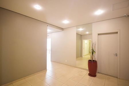 Apartamento à venda com 48m², 2 quartos e 1 vagaHall Social
