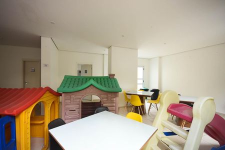 Apartamento à venda com 48m², 2 quartos e 1 vagaBrinquedoteca