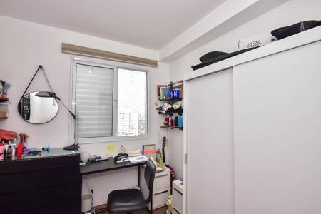 Apartamento à venda com 48m², 2 quartos e 1 vagaQuarto 1