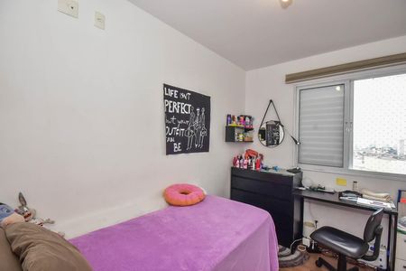 Apartamento à venda com 48m², 2 quartos e 1 vagaQuarto 1