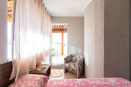 Apartamento à venda com 110m², 3 quartos e sem vaga Apartamento à venda com 110m², 3 quartos e sem vagaSuíte