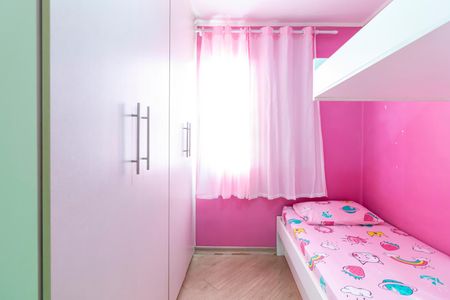 Apartamento à venda com 110m², 3 quartos e sem vaga Apartamento à venda com 110m², 3 quartos e sem vagaQuarto 2