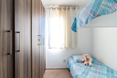 Apartamento à venda com 110m², 3 quartos e sem vaga Apartamento à venda com 110m², 3 quartos e sem vagaQuarto 1