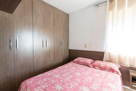 Apartamento à venda com 110m², 3 quartos e sem vaga Apartamento à venda com 110m², 3 quartos e sem vagaSuíte