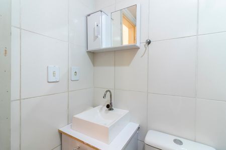 Apartamento à venda com 110m², 3 quartos e sem vaga Apartamento à venda com 110m², 3 quartos e sem vagaBanheiro 1