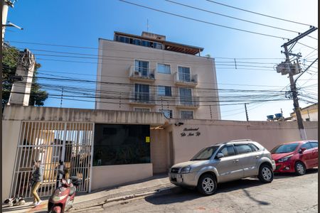 Apartamento à venda com 110m², 3 quartos e sem vaga Apartamento à venda com 110m², 3 quartos e sem vagaFachada e Portaria