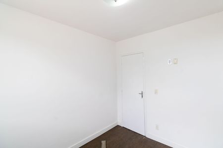 Apartamento para alugar com 92m², 2 quartos e 1 vaga Apartamento para alugar com 92m², 2 quartos e 1 vagaQuarto 1