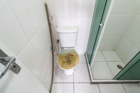 Apartamento para alugar com 92m², 2 quartos e 1 vaga Apartamento para alugar com 92m², 2 quartos e 1 vagaBanheiro Social