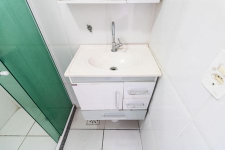 Apartamento para alugar com 92m², 2 quartos e 1 vaga Apartamento para alugar com 92m², 2 quartos e 1 vagaBanheiro Social
