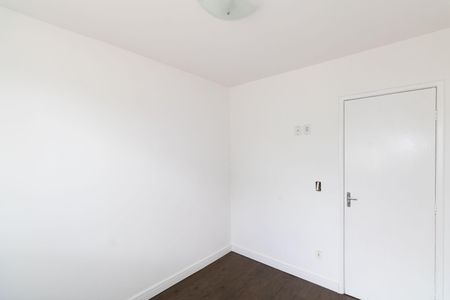 Apartamento para alugar com 92m², 2 quartos e 1 vaga Apartamento para alugar com 92m², 2 quartos e 1 vagaQuarto 2