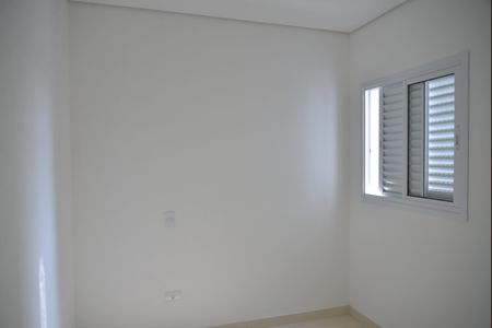 Apartamento à venda com 100m², 2 quartos e 1 vagaQuarto 