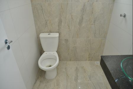 Apartamento à venda com 100m², 2 quartos e 1 vagaBanheiro Social