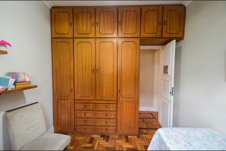 Apartamento para alugar com 103m², 3 quartos e sem vaga Apartamento para alugar com 103m², 3 quartos e sem vagaQuarto 2