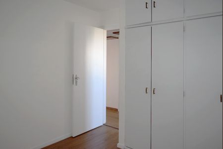 Apartamento à venda com 74m², 2 quartos e 2 vagasQuarto 2