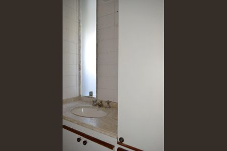Apartamento à venda com 74m², 2 quartos e 2 vagasBanheiro