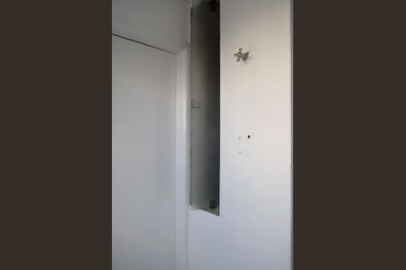 Apartamento à venda com 74m², 2 quartos e 2 vagasÁrea de Serviço