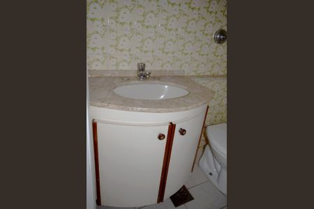 Apartamento à venda com 74m², 2 quartos e 2 vagasLavabo