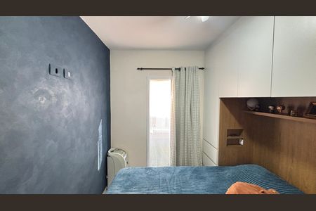 Apartamento para alugar com 50m², 2 quartos e 1 vagaQuarto 1