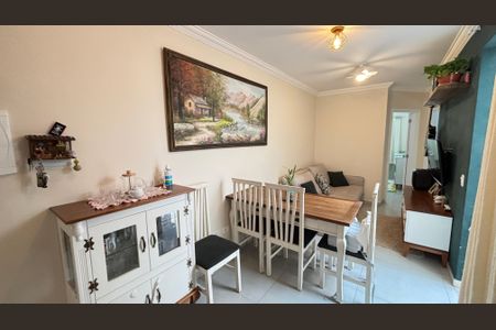 Apartamento para alugar com 50m², 2 quartos e 1 vagaSala - Sala de Jantar