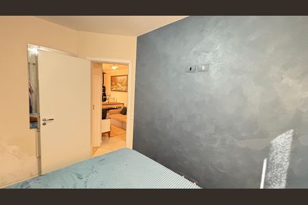 Apartamento para alugar com 50m², 2 quartos e 1 vagaQuarto 1