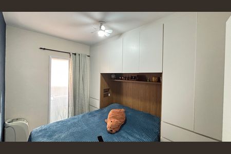 Apartamento para alugar com 50m², 2 quartos e 1 vagaQuarto 1