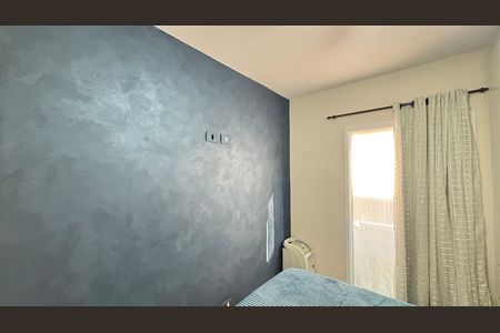 Apartamento para alugar com 50m², 2 quartos e 1 vagaQuarto 1