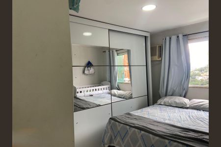 Apartamento à venda com 70m², 2 quartos e sem vaga Apartamento à venda com 70m², 2 quartos e sem vagaSuíte