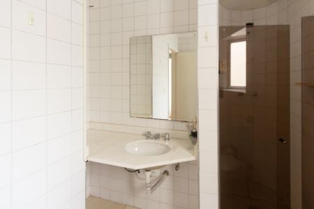 Apartamento para alugar com 85m², 2 quartos e 1 vaga Apartamento para alugar com 85m², 2 quartos e 1 vagaBanheiro