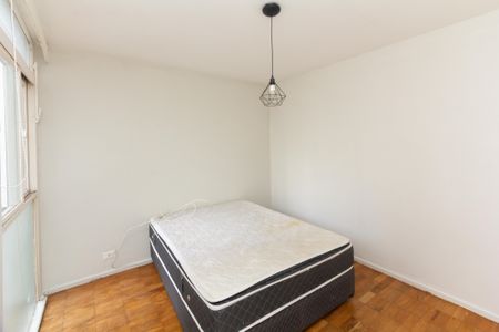 Apartamento para alugar com 85m², 2 quartos e 1 vaga Apartamento para alugar com 85m², 2 quartos e 1 vagaQuarto 2