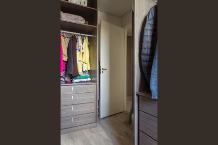 Apartamento à venda com 57m², 2 quartos e 1 vagaQuarto 2