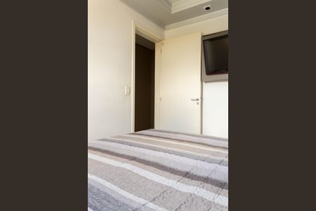 Apartamento à venda com 57m², 2 quartos e 1 vagaQuarto 1