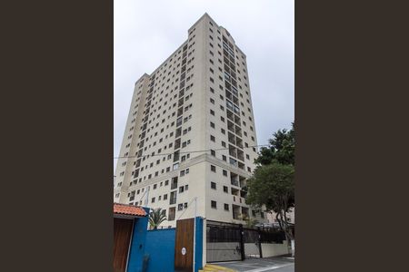 Apartamento à venda com 57m², 2 quartos e 1 vagaFachada