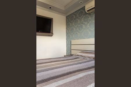 Apartamento à venda com 57m², 2 quartos e 1 vagaQuarto 1