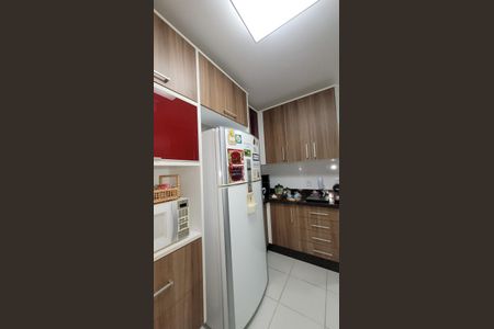 Apartamento à venda com 143m², 4 quartos e 3 vagas Apartamento à venda com 143m², 4 quartos e 3 vagasCozinha