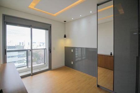 Apartamento à venda com 78m², 2 quartos e 1 vaga Apartamento à venda com 78m², 2 quartos e 1 vagaQuarto 1 - Suíte