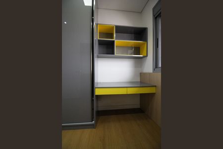 Apartamento à venda com 78m², 2 quartos e 1 vaga Apartamento à venda com 78m², 2 quartos e 1 vagaQuarto 2