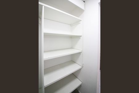 Apartamento à venda com 78m², 2 quartos e 1 vaga Apartamento à venda com 78m², 2 quartos e 1 vagaDespensa